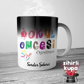 Wildlebend Okul Öncesi Öğretmeni Kupa Bardak