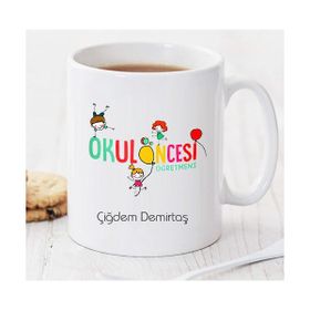 Wildlebend Okul Öncesi Öğretmeni Kupa Bardak