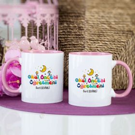 Wildlebend Pembe Renkli Okul Öncesi Öğretmeni Kupa Bardak