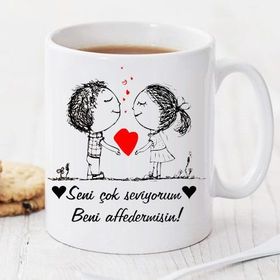 Wildlebend Pi03 Beni Affedermisin ? Kişiye Özel Kupa