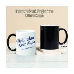 Wildlebend Pi110 Doktordan Temiz Kişiye Özel Kupa