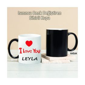 Wildlebend Pi16 I Love You Kişiye Özel Kupa