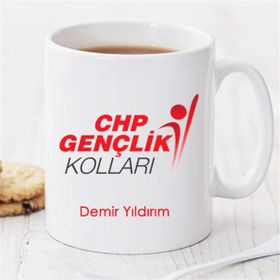 Wildlebend Pi194 CHP Gençlik Kolları Kişiye Özel Kupa