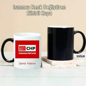 Wildlebend Pi196 Cumhuriyet Halk Partisi Kişiye Özel Kupa