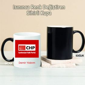 Wildlebend Pi196 Cumhuriyet Halk Partisi Kişiye Özel Kupa