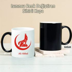 Wildlebend Pi201 MHP Kişiye Özel Kupa