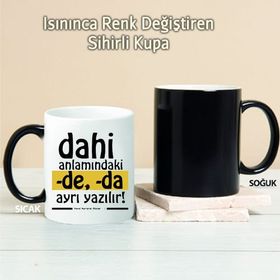 Wildlebend Pi233 Ayrı Yazılır Kişiye Özel Kupa