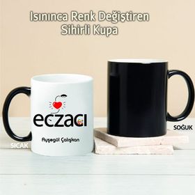 Wildlebend Pi38 Eczacı Kişiye Özel Kupa