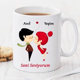 Wildlebend Pi45 Seni Seviyorum Kişiye Özel Kupa