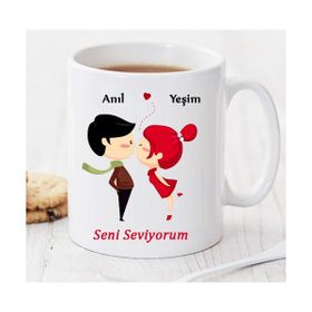 Wildlebend Pi45 Seni Seviyorum Kişiye Özel Kupa
