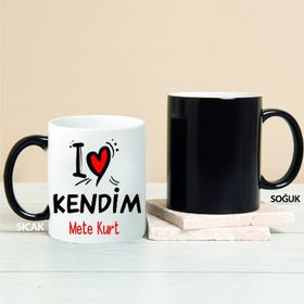 Wildlebend Pi70 I Love Kendim Kişiye Özel Kupa