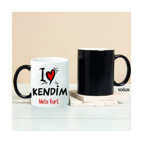 Wildlebend Pi70 I Love Kendim Kişiye Özel Kupa