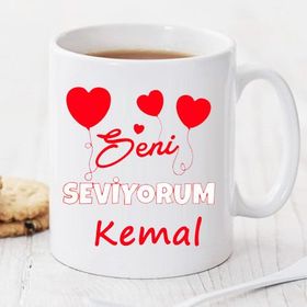 Wildlebend Pi76 Seni Seviyorum Kişiye Özel Kupa