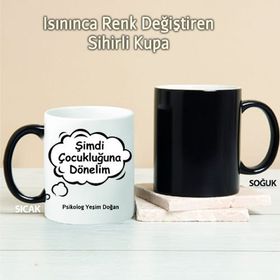 Wildlebend Pi98 Şimdi Çocukluğuna Dönelim Kişiye Özel Kupa