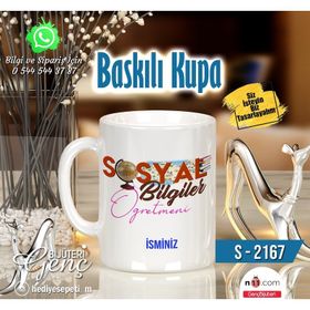 Wildlebend Sosyal Bilgiler Öğretmeni Kupa Bardak