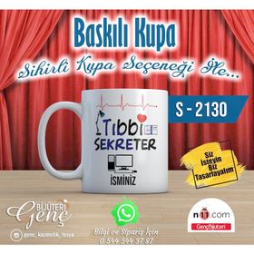 Wildlebend Tıbbi Sekreter Kupa Bardak