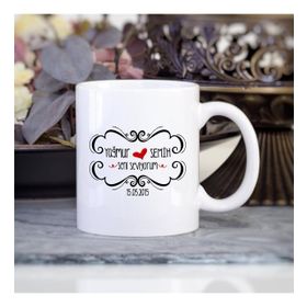 Wildlebend Vintage Aşk Kupa Bardak