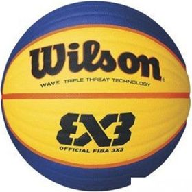 Wilson 100.70.Wtb1033Xb Sarı Basketbol Topu