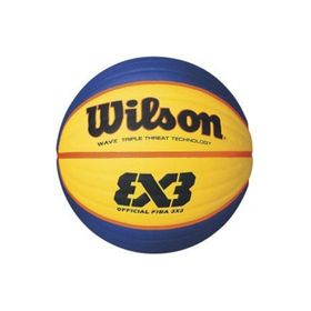 Wilson 100.70.Wtb1033Xb Sarı Basketbol Topu