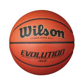 Wilson Evolution WTB0586 650 gr Basketbol Topu
