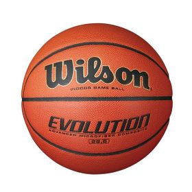 Wilson Evolution WTB0586 650 gr Basketbol Topu