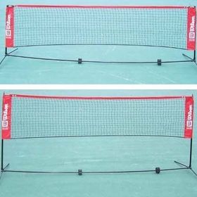 Wilson WRZ259700 Tenis Ağı