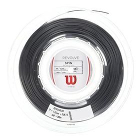 Wilson WRZ906900 Siyah Kordaj