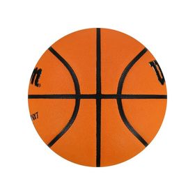 Wilson WTB0966XB Evo Nxt FIBA Onaylı 6 No Basketbol Topu