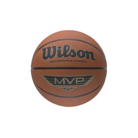 Wilson X5357 No:7 MVP Brown Basketbol Topu