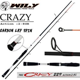 Wily Crazy 229 cm 2-8 gr LRF Kamış