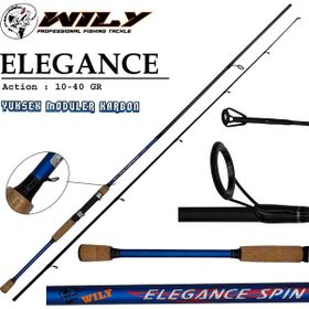 Wily Elegance 270 cm 10-40 gr Spin Kamış