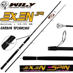 Wily Exen 210 cm 10-35 gr Atarlı Karbon Spin Olta Kamışı