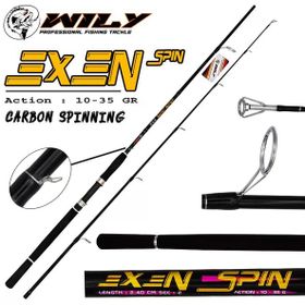 Wily Exen 210 cm 10-35 gr Atarlı Karbon Spin Olta Kamışı