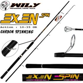 Wily Exen 210 cm 10-35 gr Spin Kamış