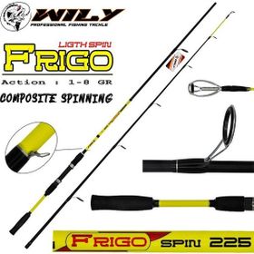 Wily Frigo Light 210 cm 1-8 gr Spin Olta Kamışı