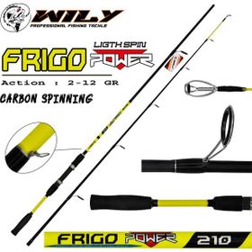 Wily Frigo Power Light 210 cm 2-12 gr Spin Kamış