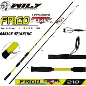 Wily Frigo Power Light 210 cm 2-12 gr Spin Kamış