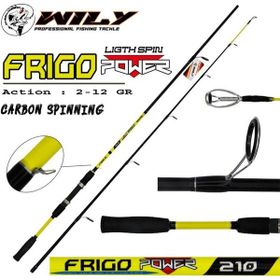 Wily Frigo Power Light 210 cm 2-12 gr Spin Kamış