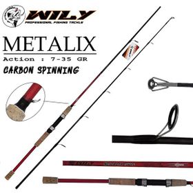 Wily Metalix 210 cm 7-35 gr Atarlı Karbon Spin Olta Kamışı