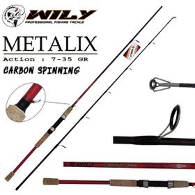 Wily Metalix 210 cm 7-35 gr Spin Kamış