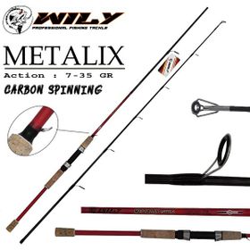 Wily Metalix 270 cm 7-35 gr Spin Kamış