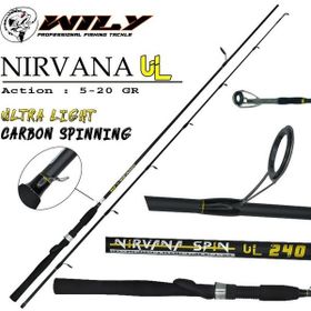 Wily Nirvana UL 225 cm 3-18 gr Atarlı Karbon Light Spin Olta Kamışı