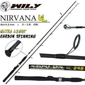 Wily Nirvana UL 225 cm 3-18 gr Spin Kamış