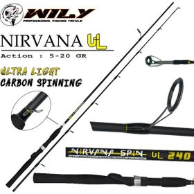 Wily Nirvana UL 270 cm 5-20 gr Spin Kamış