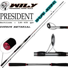 Wily President Shore 288 cm 15-65 gr Jig Kamışı