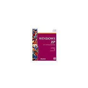 WINDOWS XP 2272/70-270 SINAVINA HAZIRLIK KİTABI - ONUR ERDEM, CEM GÜNEYLİ, CEM SERTDAĞ