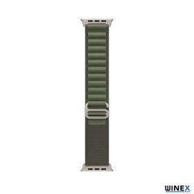 Winex 2023 Watch 8 Pro Max Yeşil Akıllı Saat