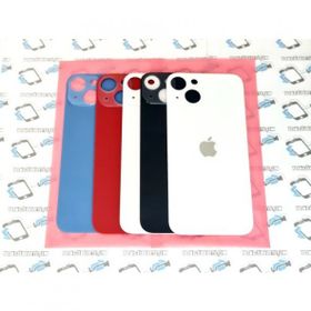 Winex İphone 13 Cam Arka Pil Batarya Kapağı