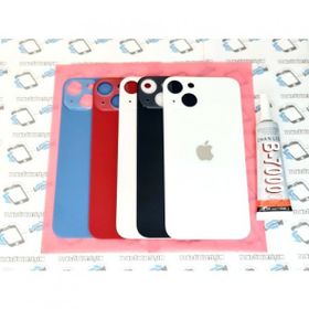 Winex İphone 13 Mini Cam Arka Pil Batarya Kapağı