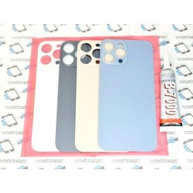 Winex İphone 13 Pro Max Cam Arka Pil Batarya Kapağı